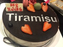 -味多美蛋糕(西安门店)