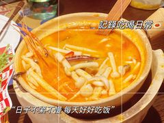 -泰妃殿(武汉首店)