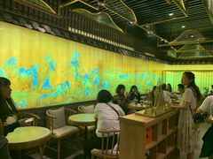 大堂-茶理宜世(东方宝泰店)
