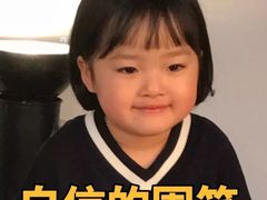 -加餐海鲜自助(集美银泰百货店)