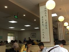 -自然风素食自助餐厅(黄河北路店)