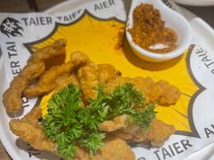 -太二酸菜鱼(兴业太古汇店)