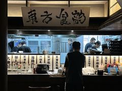 -漫月小海鲜酒馆(麦凯乐店)