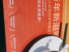 -凯德广场(西城店)
