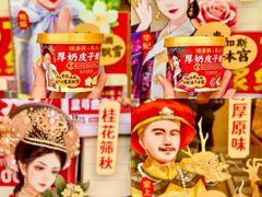 -味多美蛋糕(安贞桥东店)