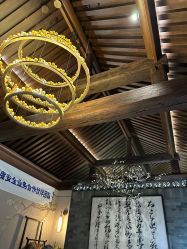 -花家怡园·宴会厅(簋街四合院总店)