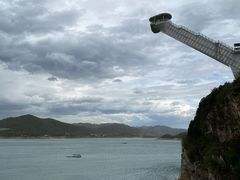 -北京金海湖景区