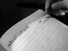 -上海蔡元培故居陈列馆