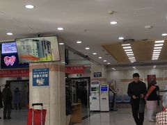-天津市口腔医院(和平本部)