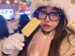 -马迭尔冷饮厅1906(中央大街店)