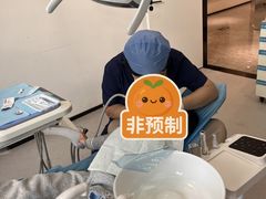 -诺贝尔一诺口腔医院(雁塔院区)