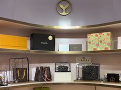 -妃鱼奢侈品回收寄卖(太古汇店)