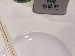 -金鼎轩(亚运村店)