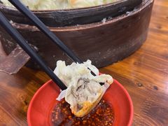 -海汇源老烧麦店(东大街总店)