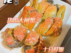 -金龙·打边炉(南京西路店)