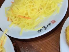 -和生记牛肉火勺店(汇兴家园店)