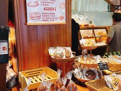 -Briant石窑面包(丰盛里店)