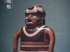 -广东省博物馆
