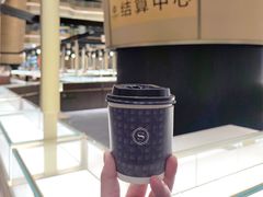 -怡聚轩全日制自助餐厅(大中华喜来登酒店)