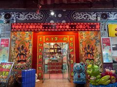 -北平楼老北京涮羊肉(滨河北路店)