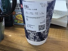 -星巴克(深圳龙岗星河时代店)