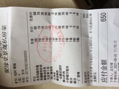 -聚缘堂·海鲜私房菜(松岭路店)