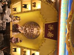-小天鹅火锅·一线江景洪鼎旗舰店(洪崖洞店)