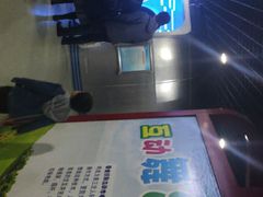 -陕西科学技术馆