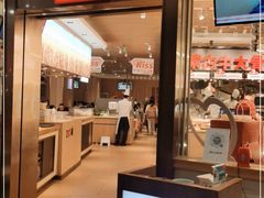 -西贝(宝乐汇店)