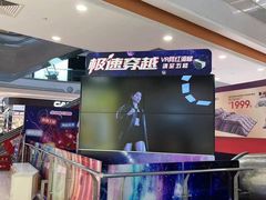 -巴黎春天(浦建店)