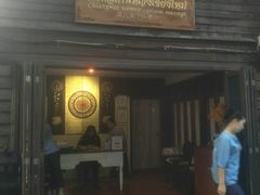 -清迈女子监狱马杀鸡(无分店)