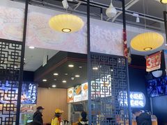 -和合谷(德外店)