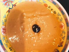 -芦月轩羊蝎子(北蜂窝店)