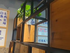-打酱友•斑鱼海鲜粥火锅(吴桥店)