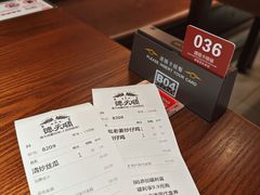 -德天顺盖码饭(人民西路店)