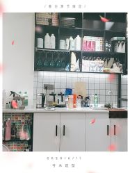 -CE·专业蛋白•羽毛接发·潮色烫染品牌店