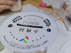 -小桃园·豆浆油条(复兴中路店)
