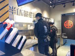 -书亦烧仙草(印象汇都市店)