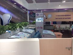 -一只酸奶牛(百联南岸上海城店)