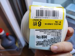 -盒马鲜生(顺义店)