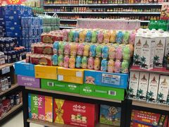 -广百家超市(大东海店)