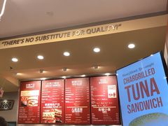 -The Habit Burger Grill 哈比特汉堡(爱琴海店)