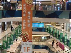-杭州滨江宝龙城