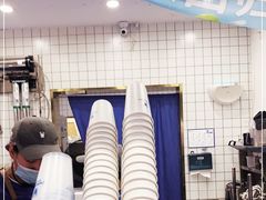 -茶百道(琉璃场店)