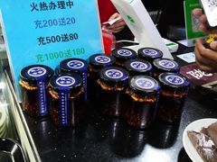 -陇上全荟兰州传统牛肉面(延吉路店)