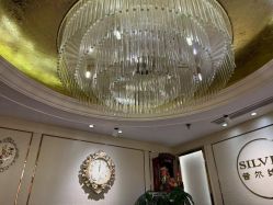 -茜尔维亚修身连锁(杨浦五角场店)