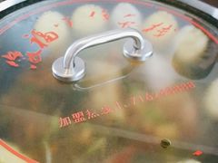 -缘福乡村铁锅炖民宿(八达岭店)