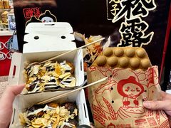 -咕噜咕噜·章鱼小丸子(西湖路店)