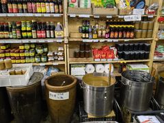 -赵府街副食店