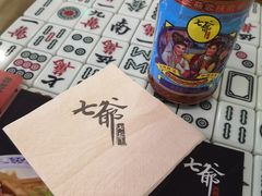 -七爷清汤腩·港式餐厅(金狮广场店)